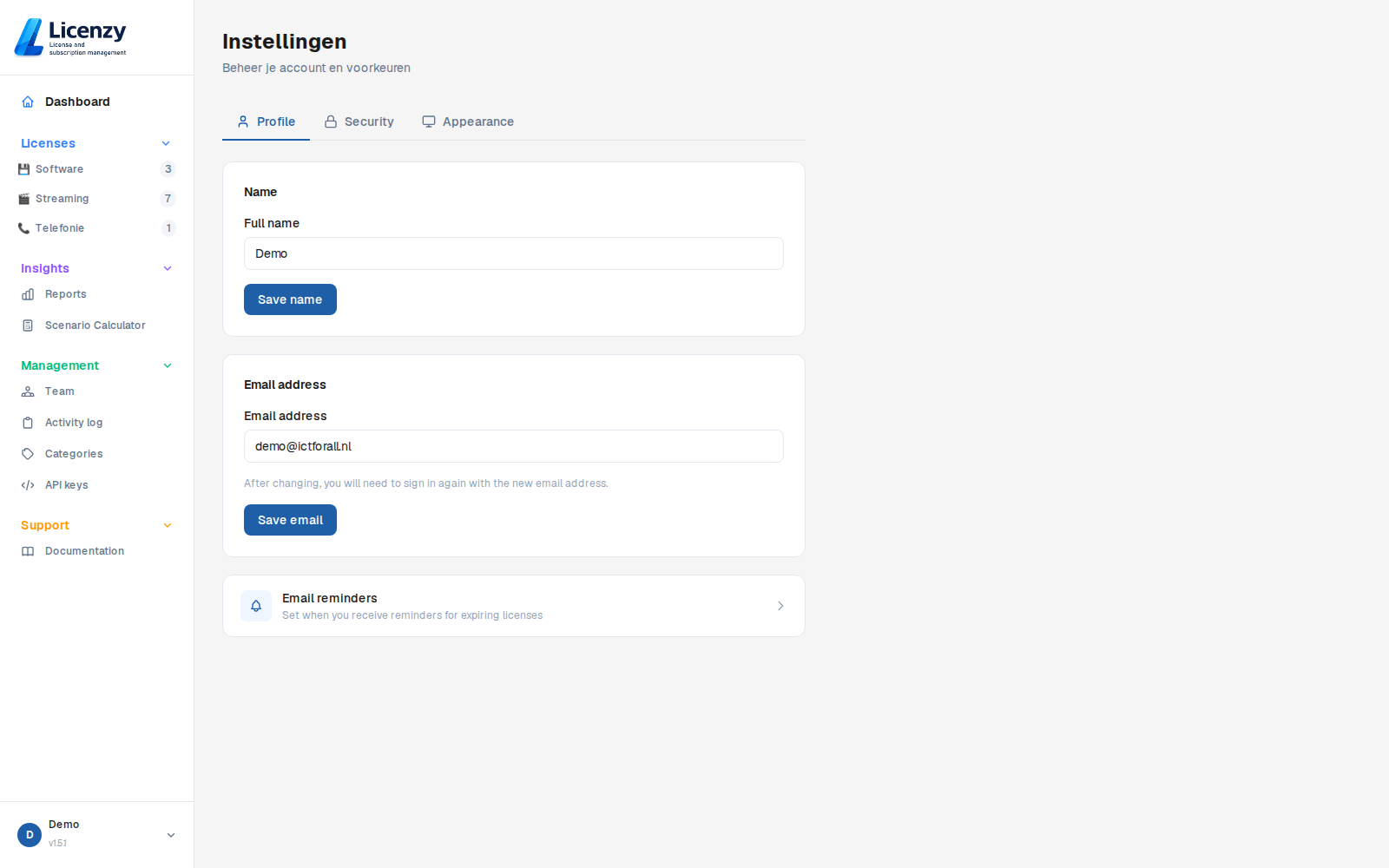 Settings light mode