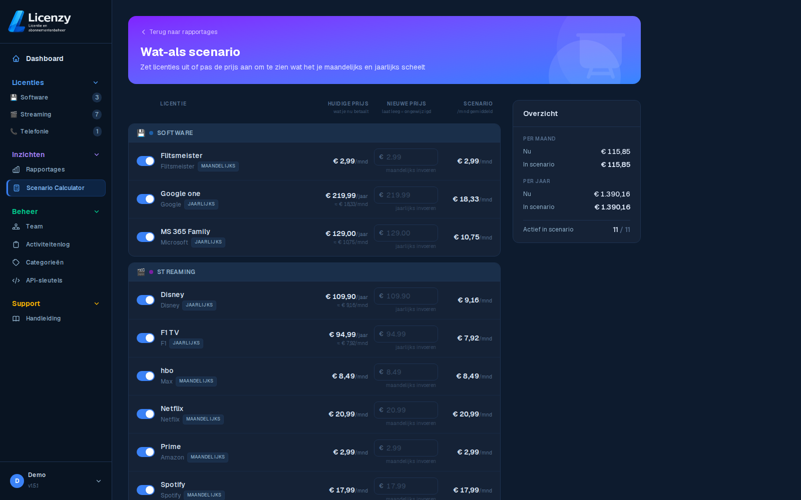 Scenario builder dark mode
