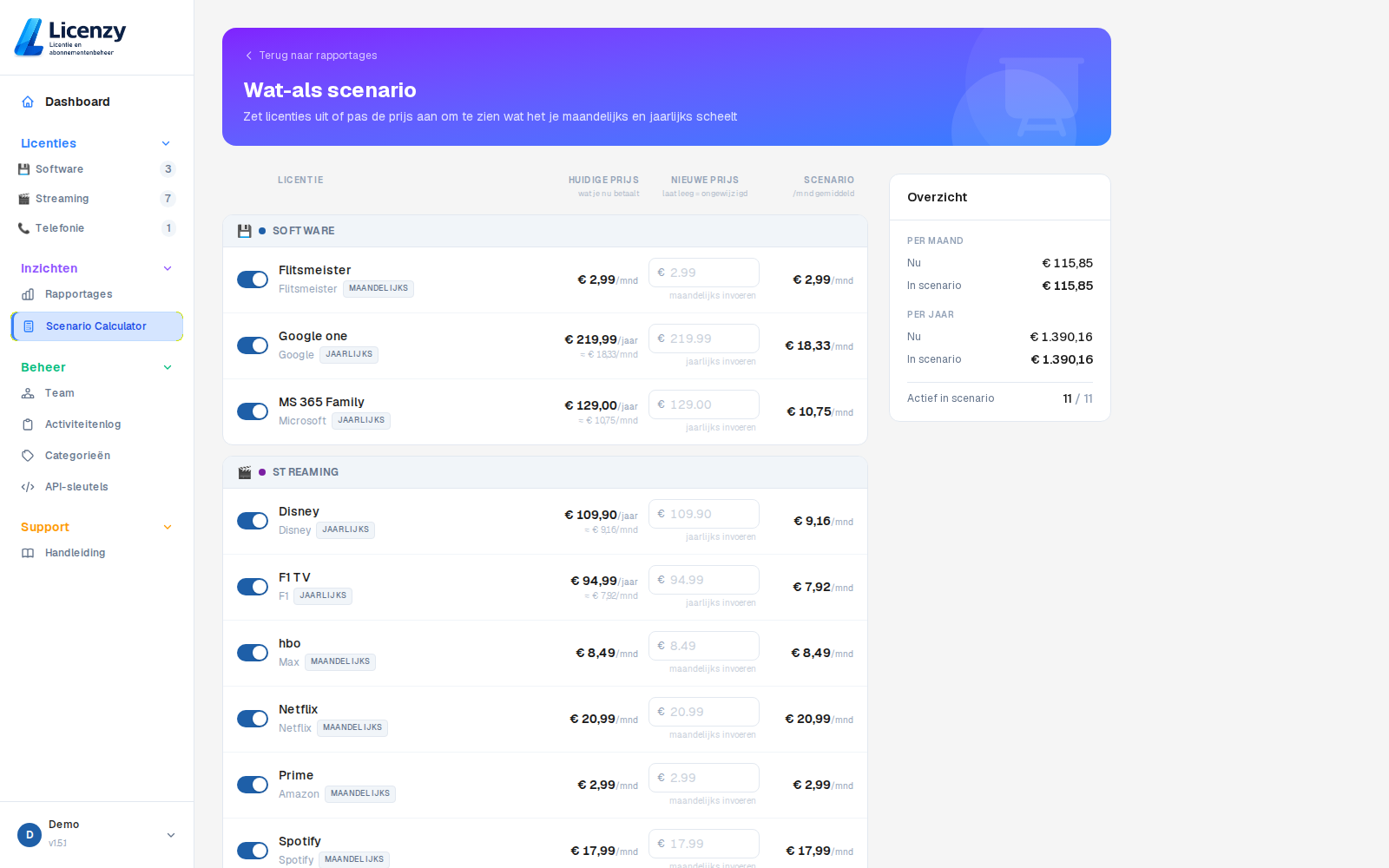 Scenario builder light mode